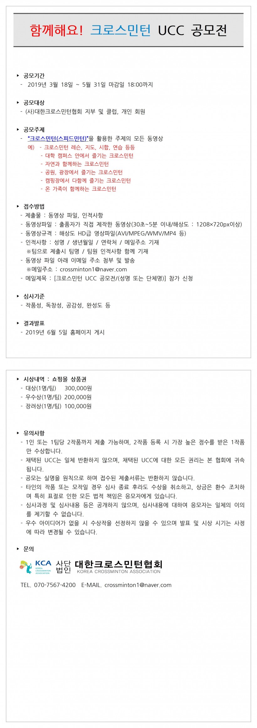 670edc8b8e87139fb1d94ed84bdc0b1e_1552974398_193.jpg