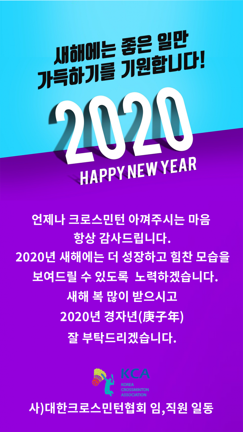 2261be46d1d221e3aff19375ea3db21c_1577774631_3828.png